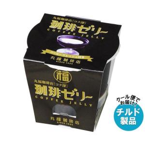 【チルド(冷蔵)商品】丸福珈琲店 [コク深] 珈琲ゼリー 115g×6個入｜ 送料無料｜misonoya