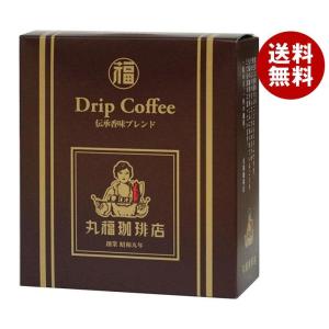 丸福珈琲店 ドリップコーヒー 伝承香味ブレンド 50g(10g×5P)×12袋入｜ 送料無料｜misonoya