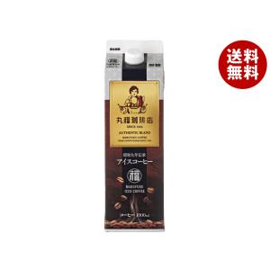 宇治森徳 かおりちゃん お番茶 ティーバッグ (6g×32袋)×20袋入｜ 送料