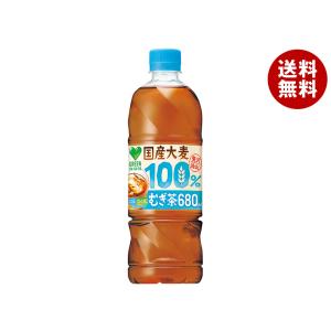 サントリー GREEN DA・KA・RA(グリーン ダカラ) 国産大麦100%のむぎ茶【手売り用】 680mlペットボトル×24本入｜ 送料無料｜misonoya