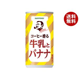 宇治森徳 かおりちゃん お番茶 ティーバッグ (6g×32袋)×20袋入｜ 送料