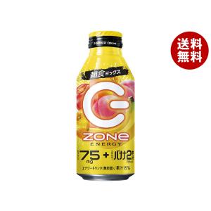 野菜生活100 カゴメ Smoothie(スムージー) 選べる3ケースセット 330ml