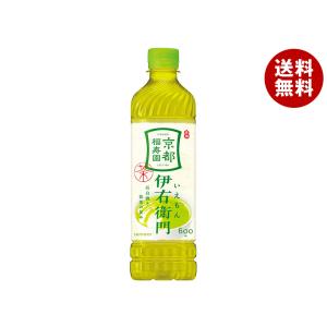 伊右衛門ページ d27480-301-380314-2.jpg