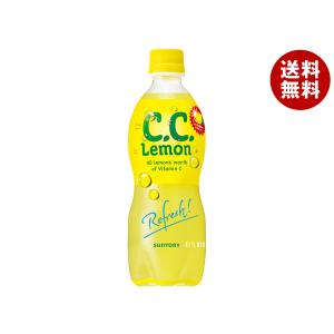 C.C.レモン サントリー C.C.レモン【自動販売機用】 500mlペット