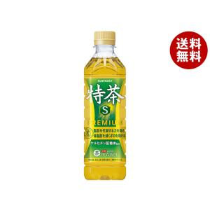 伊右衛門（サントリー） 送料無料 サントリー 伊右衛門 特保シリーズ