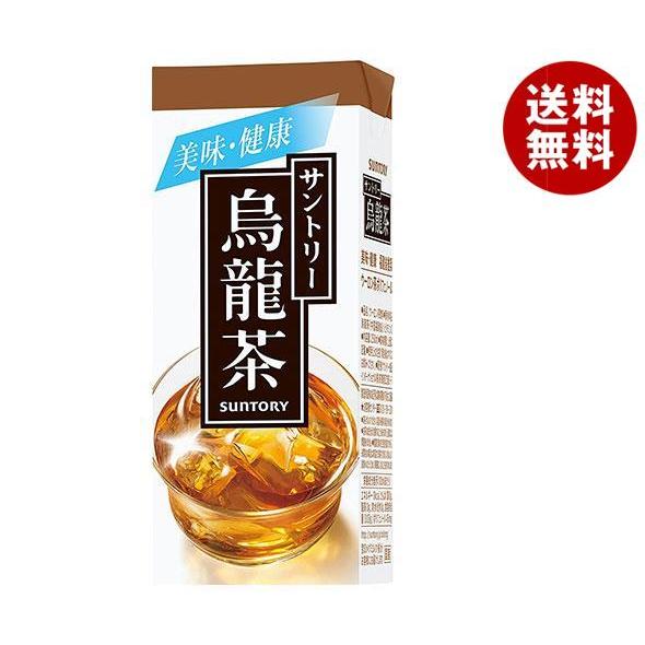 サントリー 烏龍茶 250ml紙パック×24本入×(2ケース)｜ 送料無料 紙パック 茶飲料 サント...