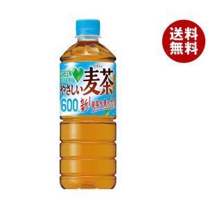 サントリー GREEN DA・KA・RA(グリーン ダカラ) やさしい麦茶【自動販売機用】 600mlペットボトル×24本入×(2ケース)｜ 送料無料｜misonoya