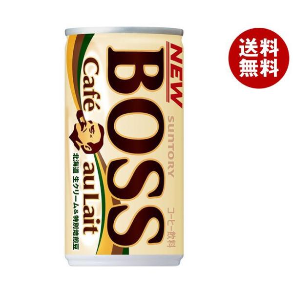 サントリー BOSS(ボス) カフェオレ 185g缶×30本入×(2ケース)｜ 送料無料