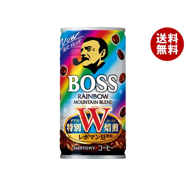 サントリー BOSS(ボス) レインボーマウンテンブレンド 185g缶×30本入｜ 送料無料