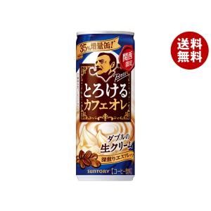 宇治森徳 かおりちゃん お番茶 ティーバッグ (6g×32袋)×20袋入｜ 送料