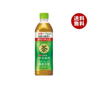 ネスカフェ エクセラ ネスレ日本 つめかえ用袋 100g×12袋入×(2ケース