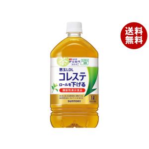 サントリー 伊右衛門(いえもん) プラス コレステロール対策【機能性表示食品】 1000mlペットボトル×12本入×(2ケース)｜ 送料無料 お茶飲料 緑茶 機能性表示｜misonoya