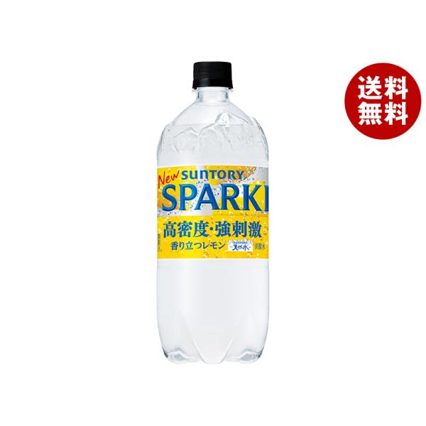 サントリー 天然水SPARKLING(スパークリング)レモン 1050mlペットボトル×12本入×(...