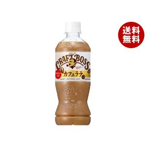 ネスカフェ ゴールドブレンド ネスレ日本 80g瓶×24本入×(2ケース