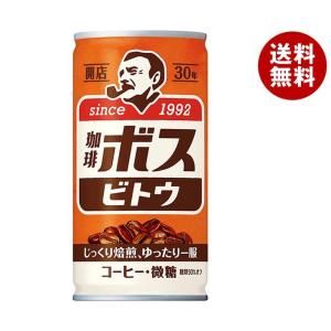 サントリー 珈琲ボス ビトウ 185g缶×30本入
