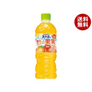 Minute Maid ソフトドリンク ジュース みかん 果汁 ミニッツメイド Qoo