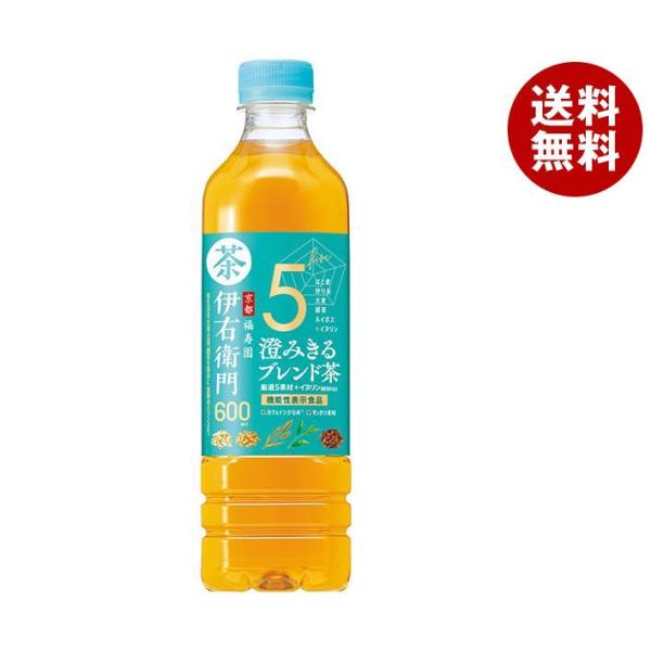 サントリー 伊右衛門(いえもん) 澄みきるブレンド茶【手売り用】 600mlペットボトル×24本入｜...