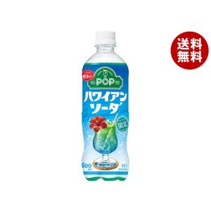Gokuri GOKURI グレープフルーツ ピンク＆ホワイト 400g 24缶