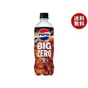 PEPSI（ペプシ） サントリー BIG 生 ゼロ 600ml ペットボトル 24本入