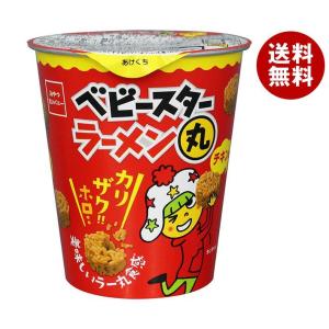 【送料無料・メーカー/問屋直送品・代引不可】おやつカンパニー ベビースター ラーメン丸(チキン) 63g×12個入｜misonoya