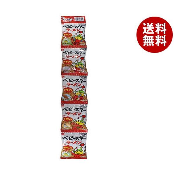 【送料無料・メーカー/問屋直送品・代引不可】おやつカンパニー ベビースターラーメン 5連(チキン) ...