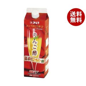 りんごさん専用 りんごさん専用