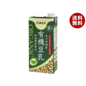 九州乳業 みどり 豆乳 200ml 成分無調整 紙パック×48本[24本×2箱