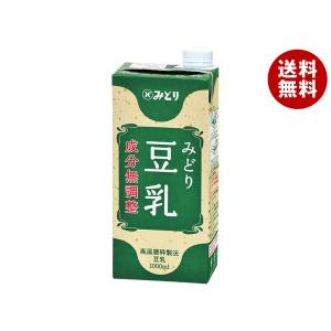 九州乳業 みどり 豆乳 成分無調整 1000ml紙パック×12(6×2)本入｜ 送料無料｜MISONOYA ヤフー店