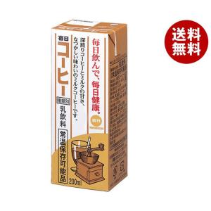 毎日牛乳 毎日コーヒー 200ml紙パック×24本入｜ 送料無料 珈琲 ミルク入り｜MISONOYA ヤフー店