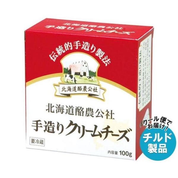 【チルド(冷蔵)商品】毎日牛乳 手造りクリームチーズ 100g×6箱入｜ 送料無料