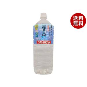 奥長良川名水 高賀の森水 2Lペットボトル×6本入｜ 送料無料 天然