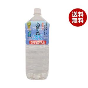 奥長良川名水 高賀の森水 5年保存水 2Lペットボトル×6本入×(2ケース)｜ 送料無料 天然水 ミネラルウォーター 2l 保存水 長期保存水｜misonoya