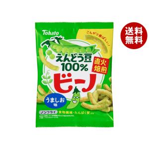 なとり JOLLYPACK(ジョリーパック)くるみミックス 28g×10袋入｜ 送料