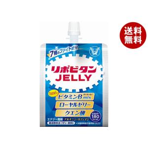 セット販売」「明治」 即攻元気ゼリー アミノ酸＆ローヤルゼリー糖類0