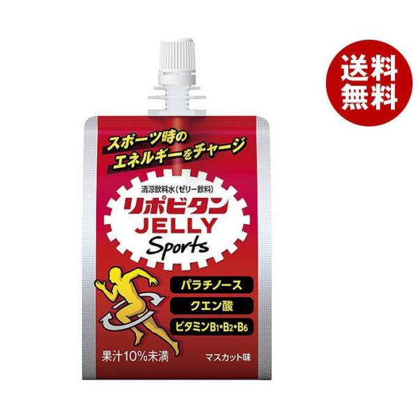 大正製薬 リポビタンゼリー Sports 180gパウチ×36本入｜ 送料無料 ゼリー飲料 マスカッ...