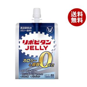 デカビタC サントリー ゼリー 270g パウチ 60本 (30本入×2 まとめ買い