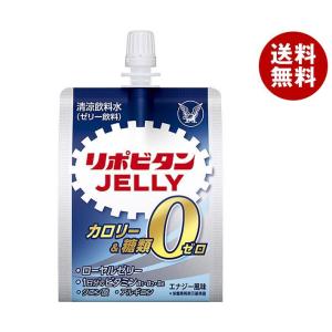 大正製薬 リポビタンゼリーZERO 180g×36本入×(2ケース)｜ 送料無料 ゼリー飲料 リポビタン パウチ カロリーゼロ｜misonoya