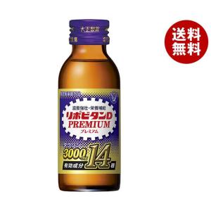 大正製薬 リポビタンD プレミアム 100ml瓶×50本入｜ 送料無料｜misonoya