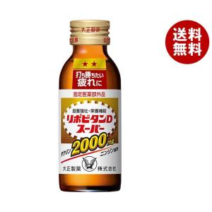 大正製薬 リポビタンDスーパー 100ml瓶×50本入｜ 送料無料｜misonoya