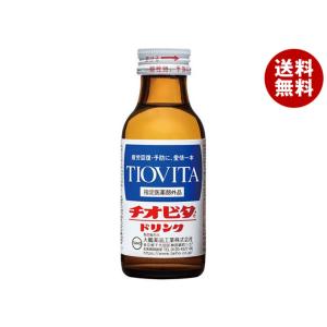 大鵬薬品工業 チオビタドリンク 100ml瓶×50本入｜ 送料無料 栄養ドリンク タウリン 疲労回復...