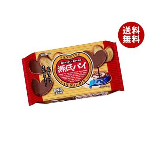 ヤマザキビスケット ラングドシャL 62枚(31枚×2P)×10個入｜ 送料無料