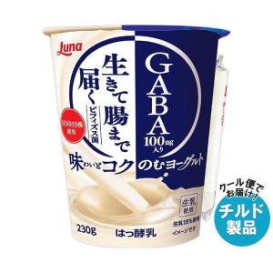 【チルド(冷蔵)商品】日本ルナ 味わいとコク のむヨーグルト 230g×6本入｜ 送料無料｜misonoya