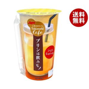 サンガリア（SANGARIA） ふって飲むプリン 275g缶×24本入｜ 送料別