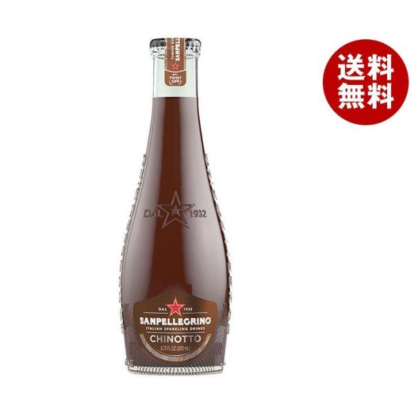 日仏貿易 サンペレグリノ イタリアンスパークリングドリンク キノット 200ml瓶×24本入×(2ケ...