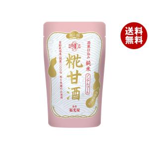 東洋ナッツ レーズン(オイルなし) 500g×10袋入｜ 送料無料 お菓子
