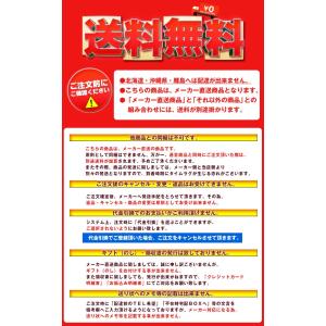 ケイ・エフ・ジー 純天然のアルカリイオン水 金...の詳細画像1