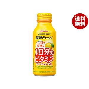 エーザイ チョコラBB ハイパー 50ml瓶×50本入｜ 送料無料 : MISONOYA