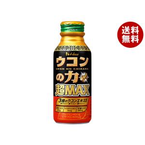 専用！ウコンの力 フルーツ風味 27+26本セット ウコンの力 顆粒（10回分） フルーツ風味 1セット（1個（10本入）×5