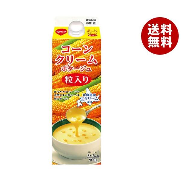 スジャータ コーンクリームポタージュ 粒入り 900g紙パック×6本入×(2ケース)｜ 送料無料 野...