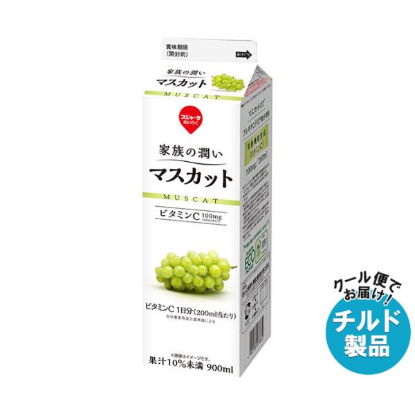 スジャータ 家族の潤い マスカット 900ml紙パック×12本入 チルド 冷蔵品｜ 送料無料
